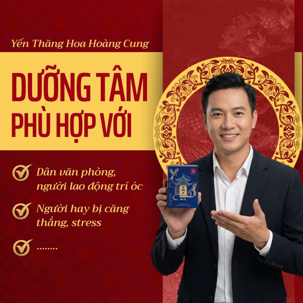 Yến Thăng Hoa Hoàng Cung Dưỡng Tâm (hộp lẻ)