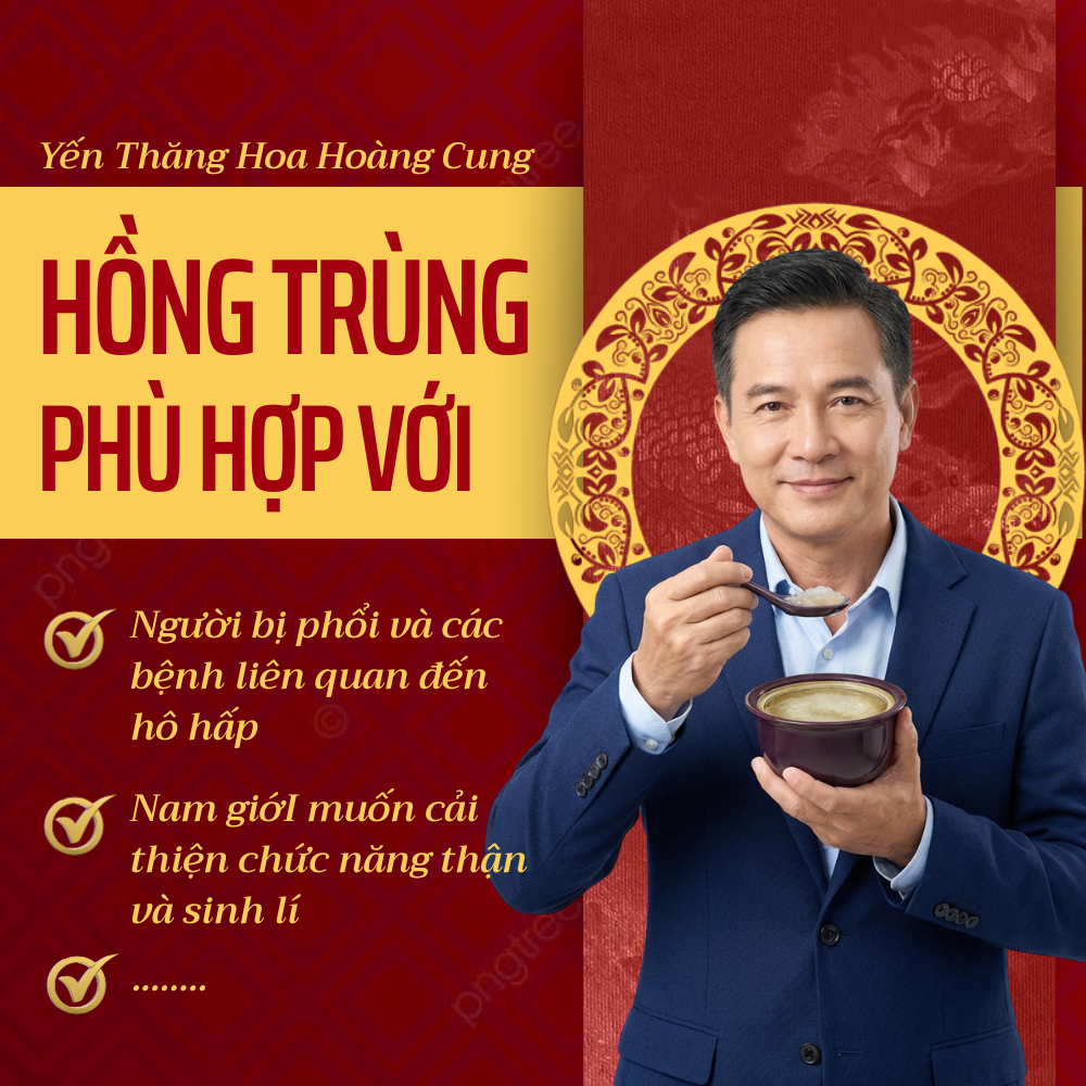Yến Thăng Hoa Hoàng Cung Hồng Trùng (hộp lẻ)